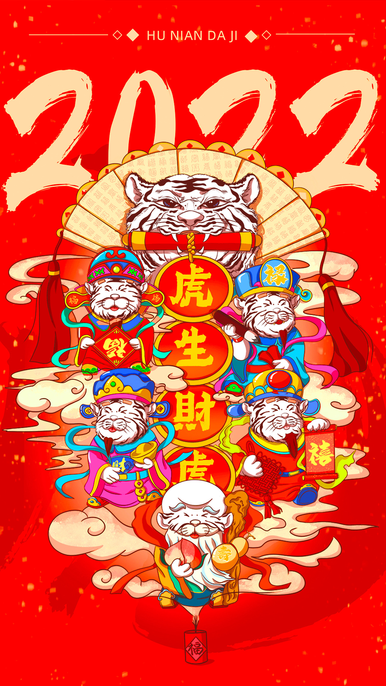2021年终插画总结(图ZMjg0MTA2MzU2) - 创作习作 - 站酷设计师沐雨没有沐原创素材 - 站酷ZCOOL
