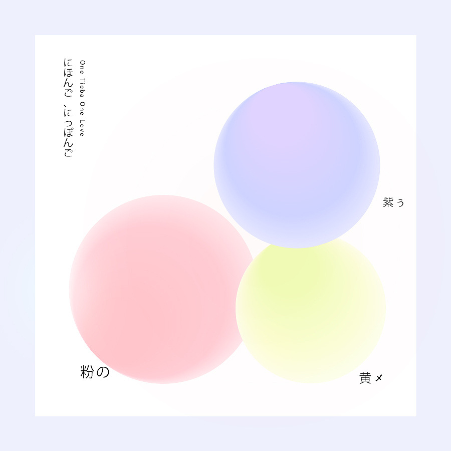 AI混合模式练习（图ZMTAwMjQxMzg0） - Logo - 站酷设计师欧加索原创素材 - 站酷ZCOOL