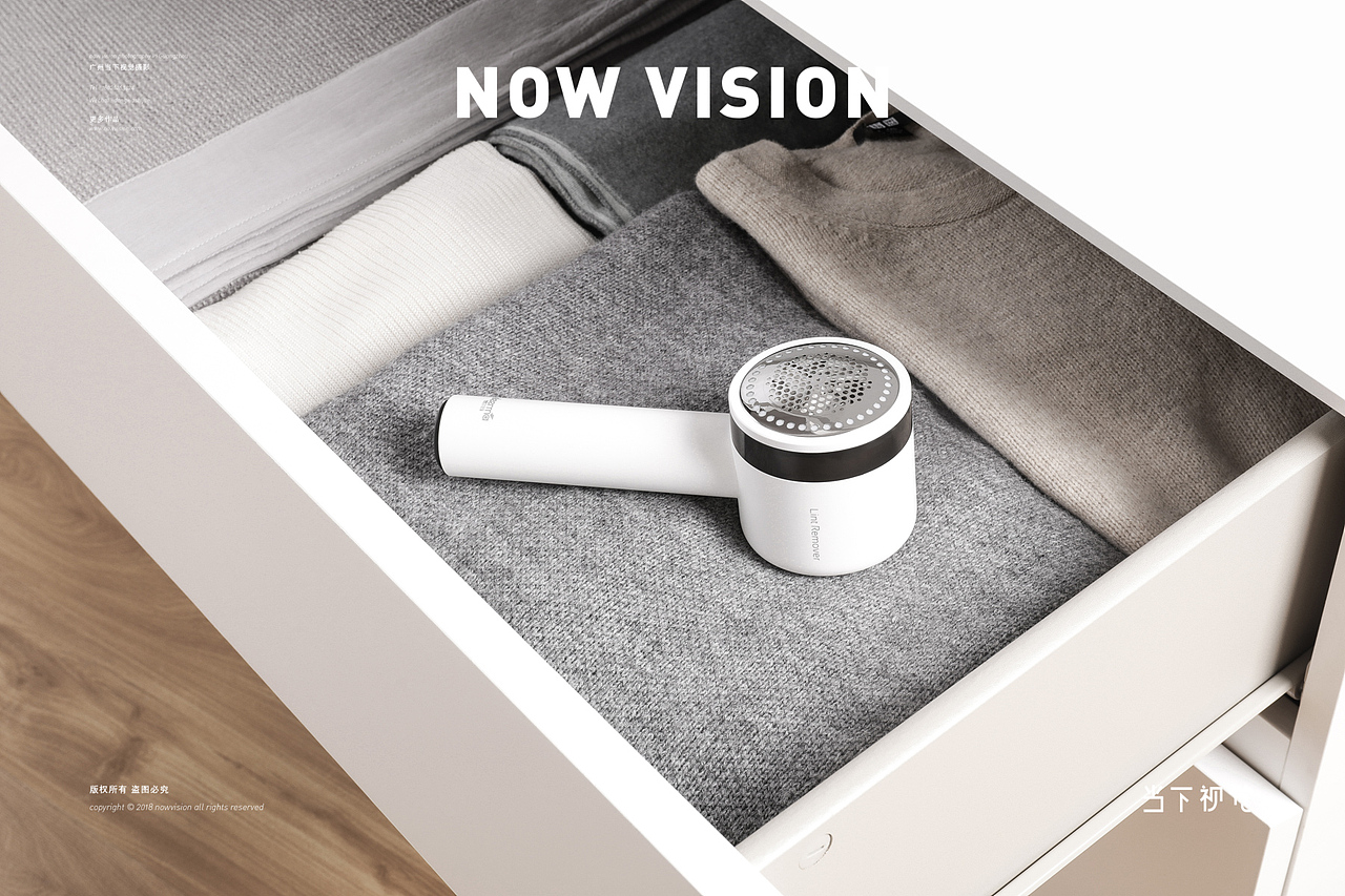 拒绝毛燥- -毛球修剪器 I 德尔玛 X 当下视觉摄影