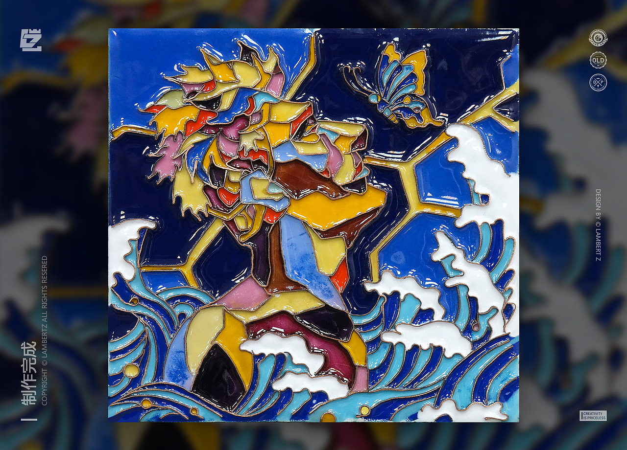 掐丝珐琅-听浪者（图ZMTk4NjgxMTQw） - 其他手工艺 - 站酷设计师画画的LAMBERTZ原创素材 - 站酷ZCOOL