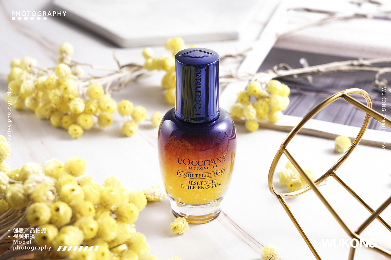 產(chǎn)品拍攝 l 歐舒丹星光瓶（圖ZMjUwNDg2MTMy） - 產(chǎn)品攝影 - 站酷設(shè)計師WUKONG攝影原創(chuàng)素材 - 站酷ZCOOL