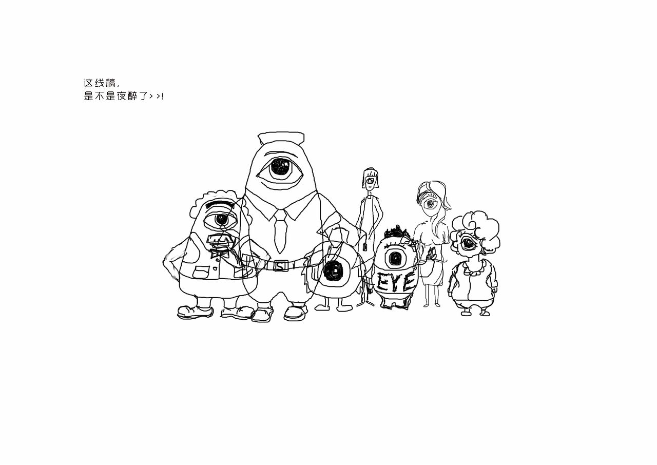 眼睛的一家（图ZODk5MzE4MjQ=） - IP形象 - 站酷设计师yhfssh原创素材 - 站酷ZCOOL