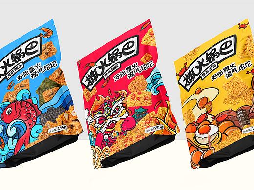 撒火锅巴包装设计（三种口味）（个人主页-ZNTIyMDU1MDQ=） - 包装 - 站酷设计师劉楊設計原创素材 - 站酷ZCOOL