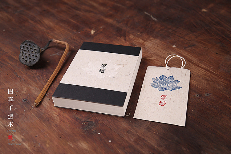 厚谱笙莲(图ZMTgyNzM2MjQ=) - 书籍/画册 - 站酷设计师王猛涛Tee原创素材 - 站酷ZCOOL