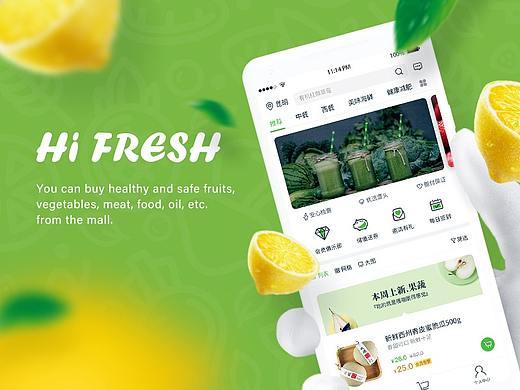 Hi Fresh APP Design
