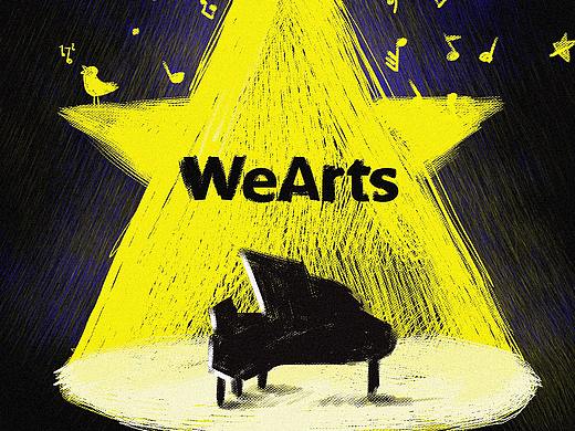 五克氮5gN²×WeArts︱儿童小剧场IP演绎