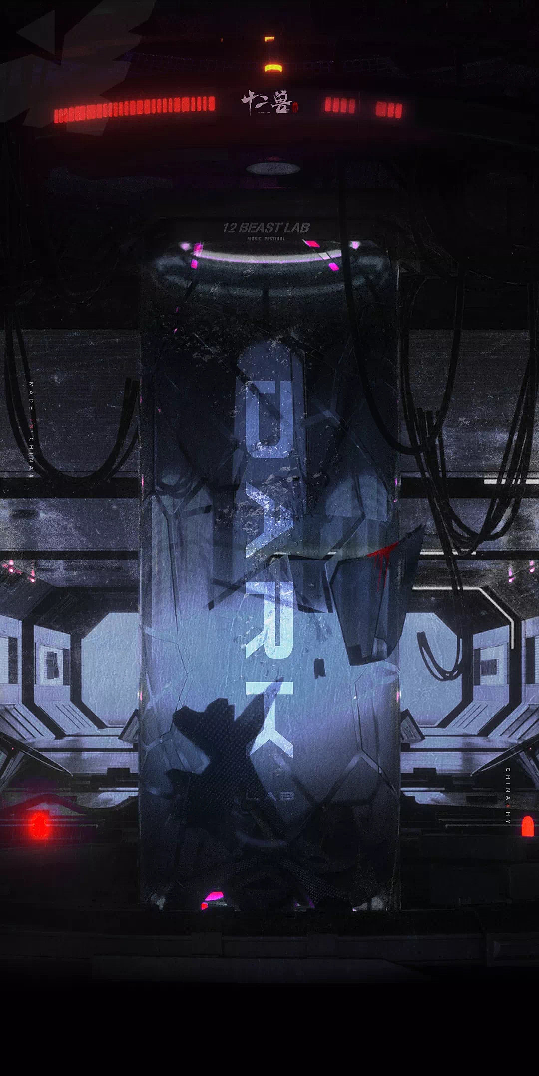 2020部分（圖ZMjQ3Nzc5ODA0） - 場景 - 站酷設(shè)計(jì)師皇上此乃喜脈原創(chuàng)素材 - 站酷ZCOOL