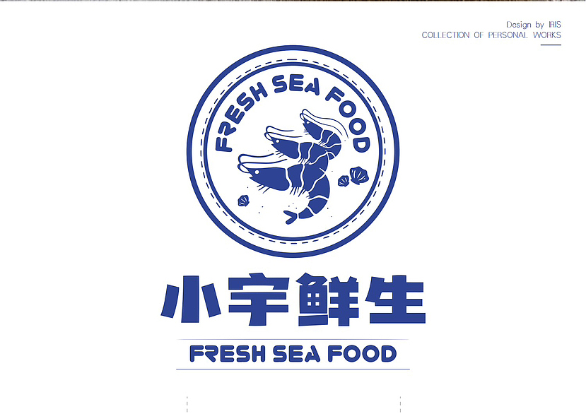 小宇鲜生品牌简案