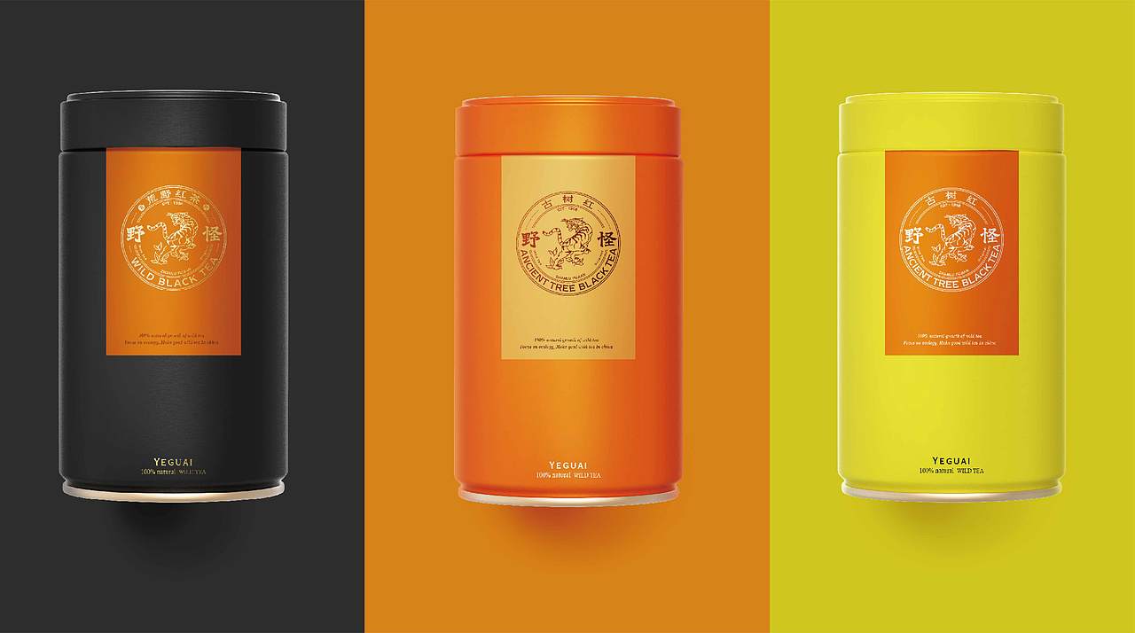 野怪野茶品牌打造