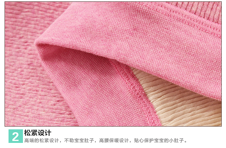 淘宝童装童裤详情