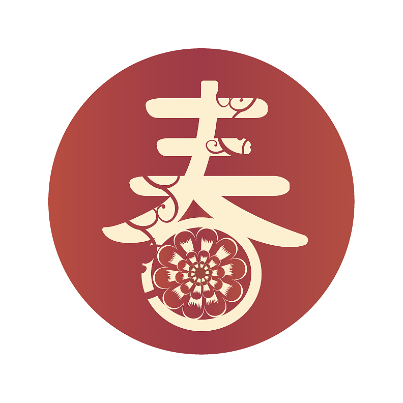 剪纸icon|ui|图标|大猫er_原创作品-站酷zcool