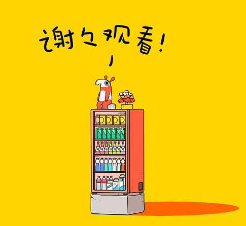 穎兮嘻嘻的個(gè)人主頁(yè)（背景預(yù)覽） - 主頁(yè)背景設(shè)置 - 站酷設(shè)計(jì)師穎兮嘻嘻原創(chuàng)素材 - 站酷ZCOOL