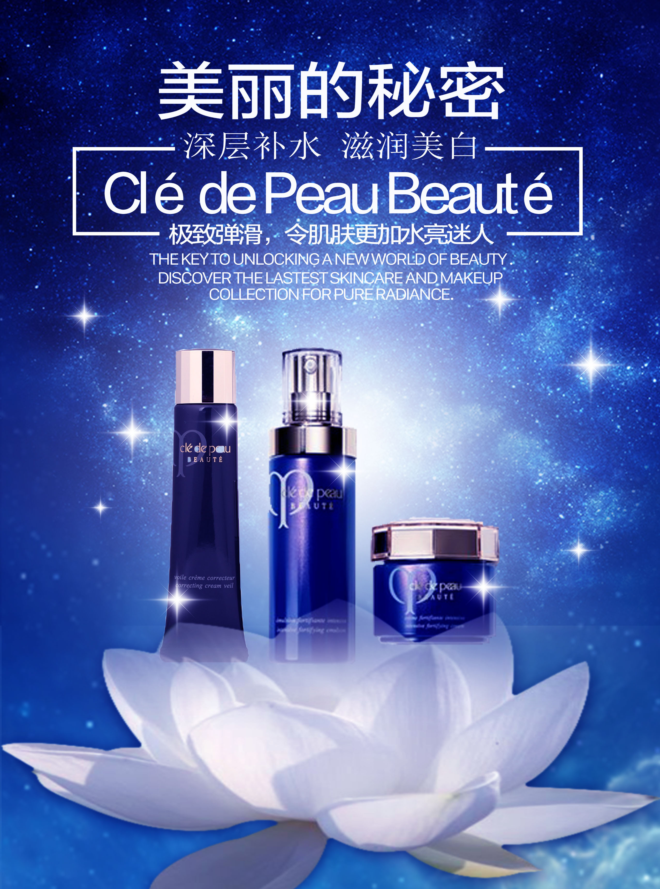 cpb|平面|海报|吾辈乃喵是也 - 原创作品 - 站酷 (zcool)