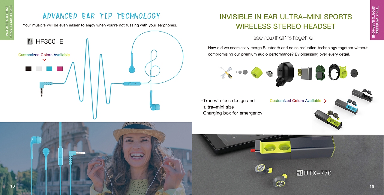 某科技公司展会宣传册（图ZOTQ0ODA3MDA=） - 书籍/画册 - 站酷设计师卓阳视觉原创素材 - 站酷ZCOOL