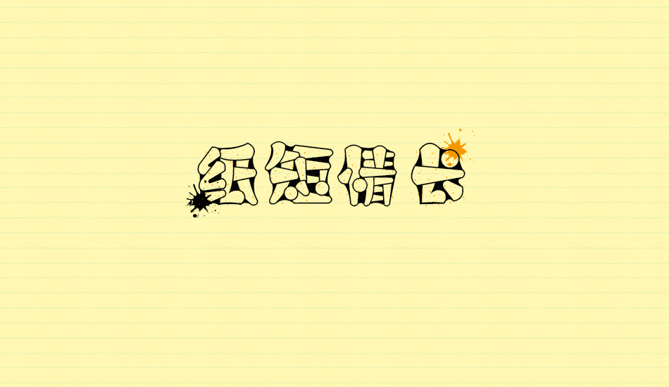 有理想的猪猪少女的个人主页（背景预览） - 主页背景设置 - 站酷设计师有理想的猪猪少女原创素材 - 站酷ZCOOL