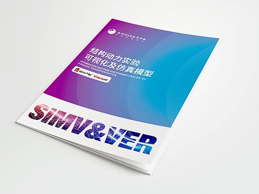 安怀信画册（个人主页-ZNTA2NjMwNjQ=） - 品牌 - 站酷设计师北京中创天地文化原创素材 - 站酷ZCOOL