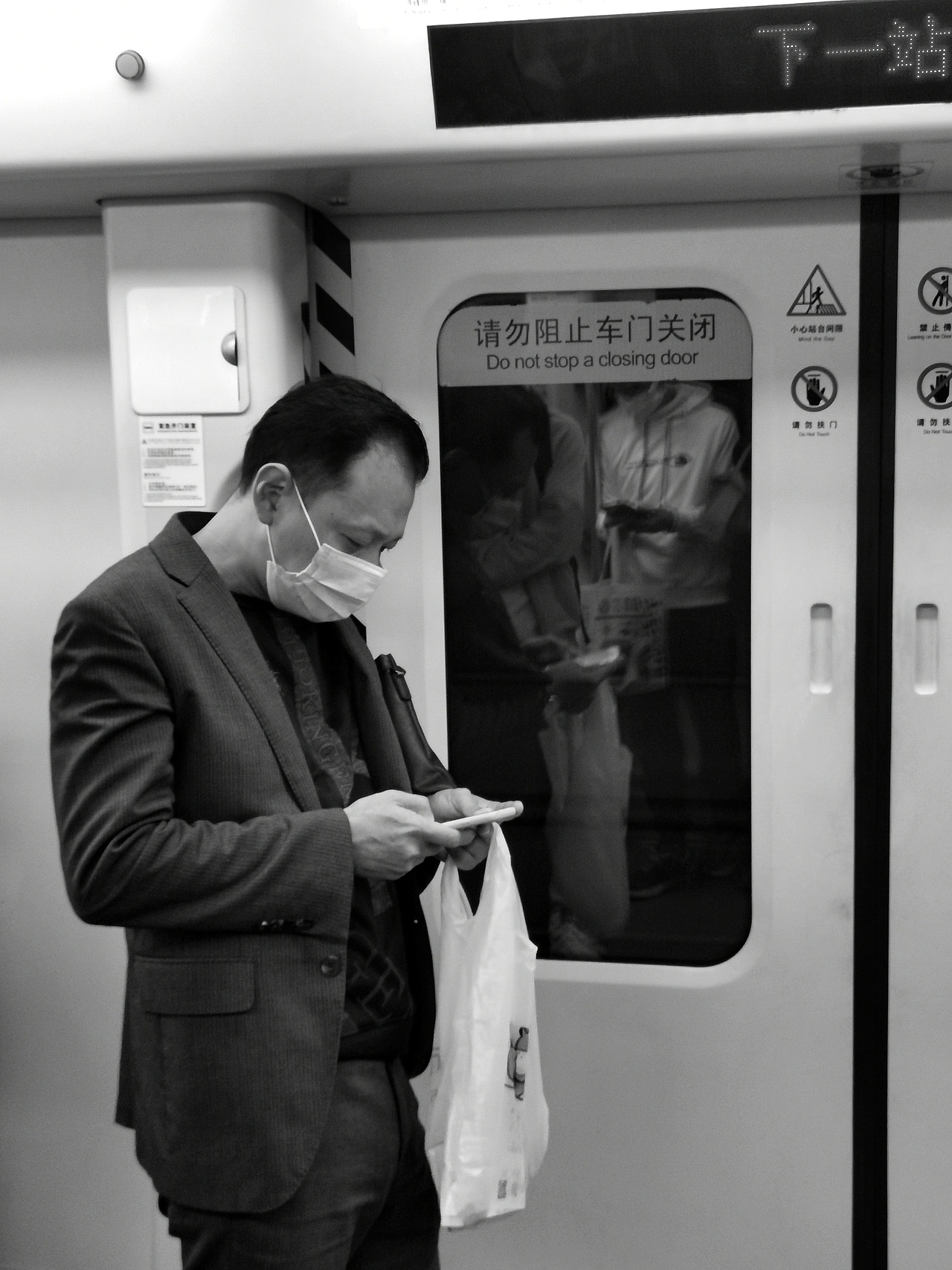 最好的故事在街头［三］‖街拍纪实（图ZMzA0OTE0MDY4） - 人文/纪实摄影 - 站酷设计师家善JS原创素材 - 站酷ZCOOL