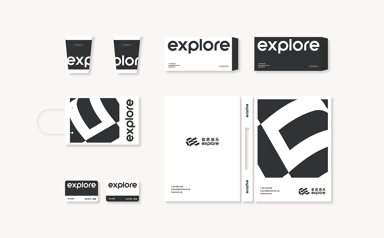 Explore 易思伯乐（图ZMTIwOTg1Nzk2） - 品牌 - 站酷设计师焙客设计原创素材 - 站酷ZCOOL