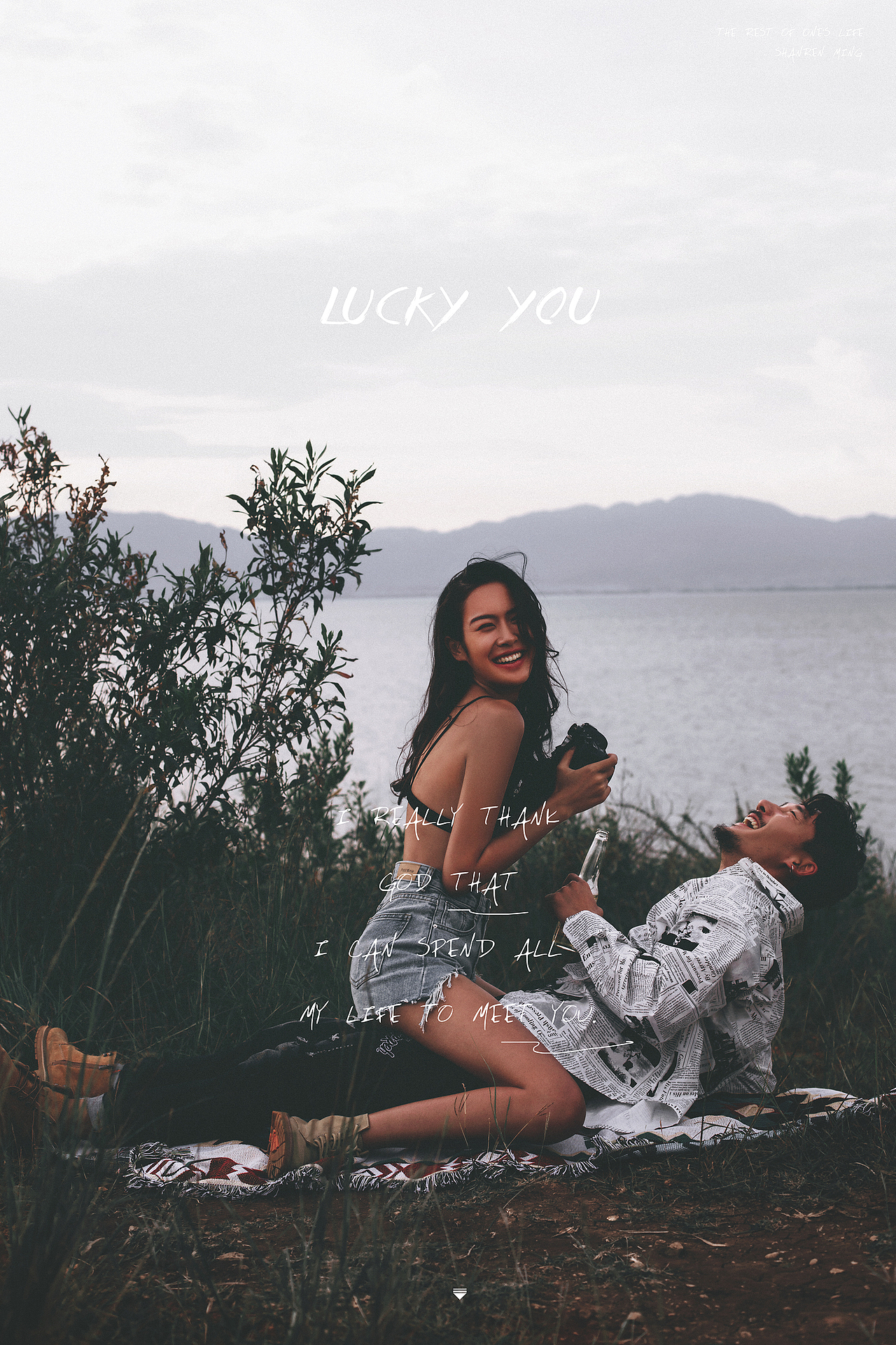 欧美ins风。摄影师:汤军。 修图师:山人鸣