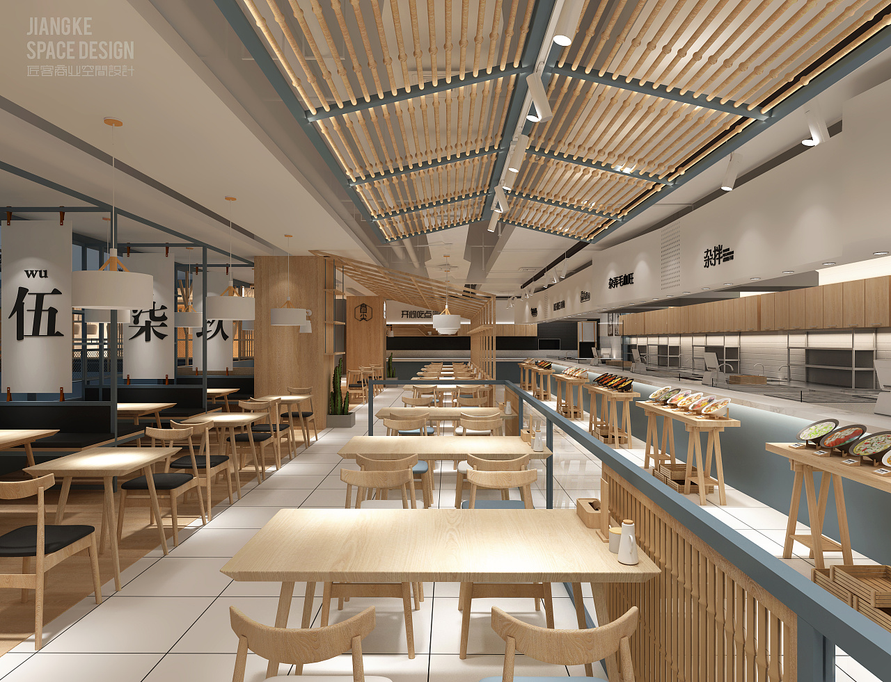 英国餐饮店设计 | Sheffield -建E网设计案例移动端