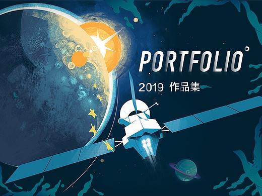 2019作品集