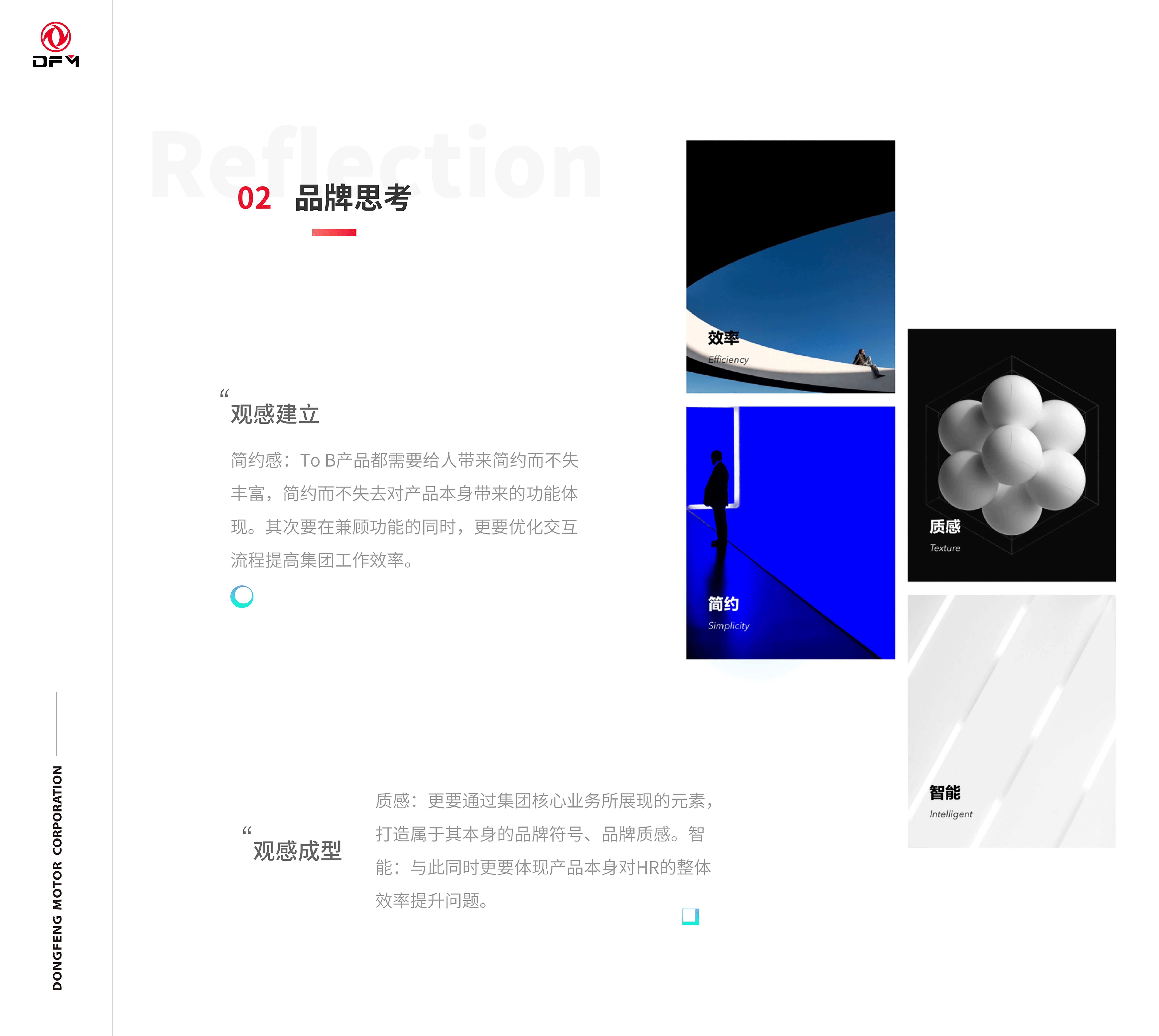 Xunhewu.PORTFOLIO（图ZMjU1OTg4OTI0） - APP界面 - 站酷设计师AppleTitan原创素材 - 站酷ZCOOL