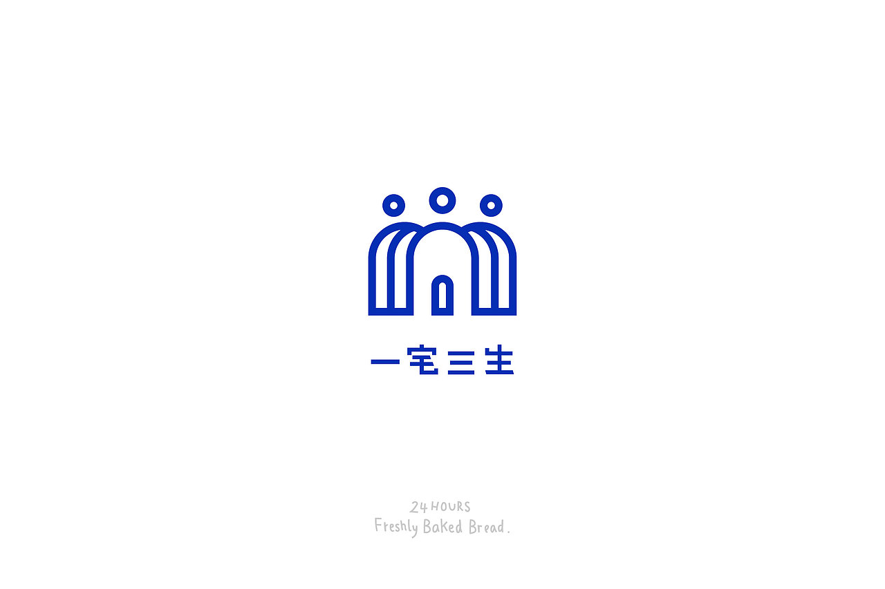一宅三生面包店（图ZMjU4NDk2NDY4） - 品牌 - 站酷设计师Qookie_design原创素材 - 站酷ZCOOL