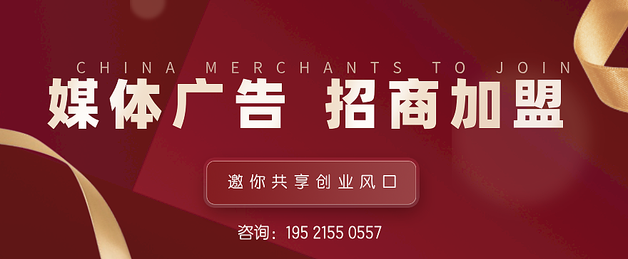 互联网广告创业项目推荐（图ZMjc4MDUwNDI0） - 其他 - 站酷设计师联果阿凯原创素材 - 站酷ZCOOL