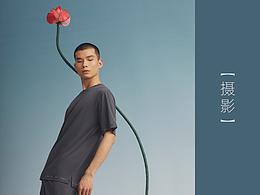 拍摄参考