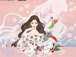 蜕变“好食肌”