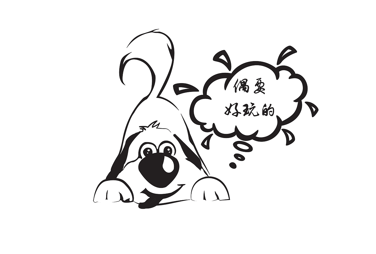 個人定制臺歷設(shè)計（圖ZMTAwMjA1MDY4） - 其他平面 - 站酷設(shè)計師xiongwei9312原創(chuàng)素材 - 站酷ZCOOL