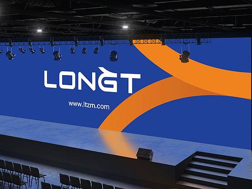 LONGT 龙腾照明 品牌升级设计