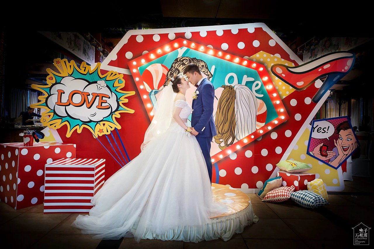 波普风婚礼设计