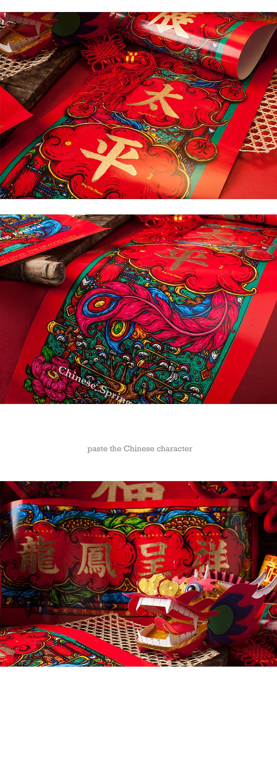 2020鼠年对联大合辑-Couplet（图ZMTg1NzMzOTQ0） - 字体/字形 - 站酷设计师凡人皇吝凯原创素材 - 站酷ZCOOL