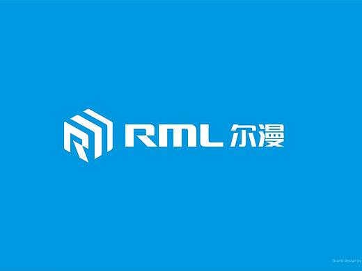 尔漫照明品牌定位 / 规划 / 形象LOGO VI设计 画册包装