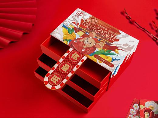 鼠年坚果大礼包包装设计