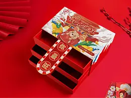 食品包装