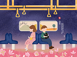 此刻的你是否也聽著同一首歌 - 暖暖