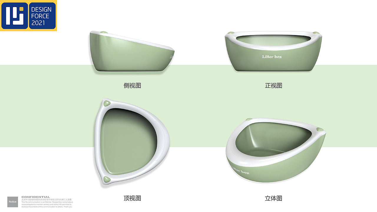 「猫砂盆」一见倾心，半封闭式高颜值猫砂盆（图ZMjgyNDYyMjQ0） - 生活用品 - 站酷设计师JUMU几木原创素材 - 站酷ZCOOL