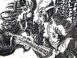 勇者終將戰(zhàn)勝惡魔!