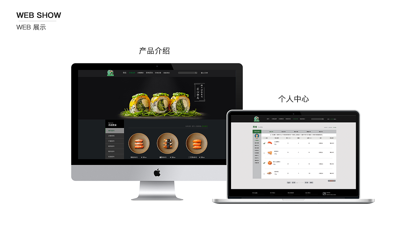 KANE作品集（图ZMTIxNzM4OTQw） - 其他UI - 站酷设计师酷酷的狗原创素材 - 站酷ZCOOL