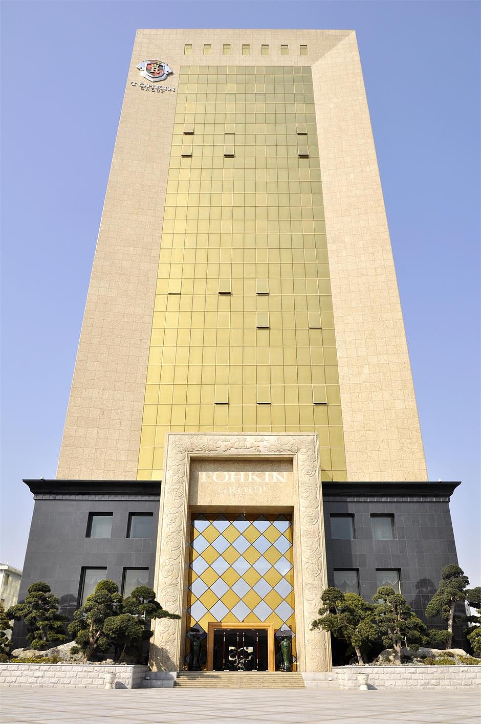 东锦集团不断努力发展东锦的新格局