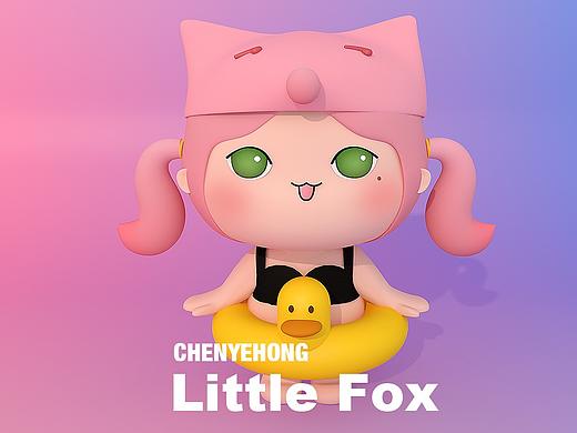 Little Fox