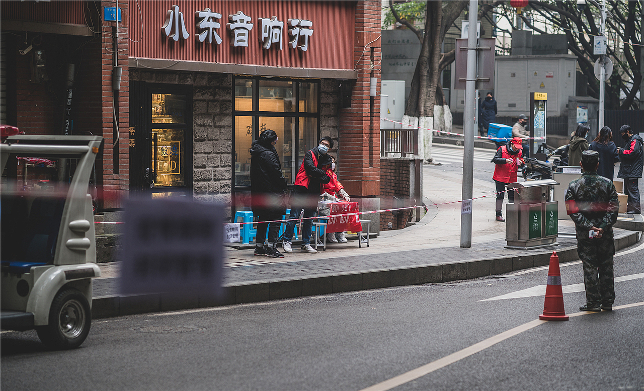疫情下的重庆
