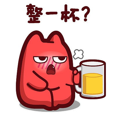 魔鬼猫表情（图ZMjQzNjIxMTEy） - 网络表情 - 站酷设计师魔鬼猫原创素材 - 站酷ZCOOL