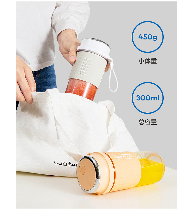 果汁杯（图ZMjU2MTI0ODM2） - 品牌 - 站酷设计师Z71189482原创素材 - 站酷ZCOOL