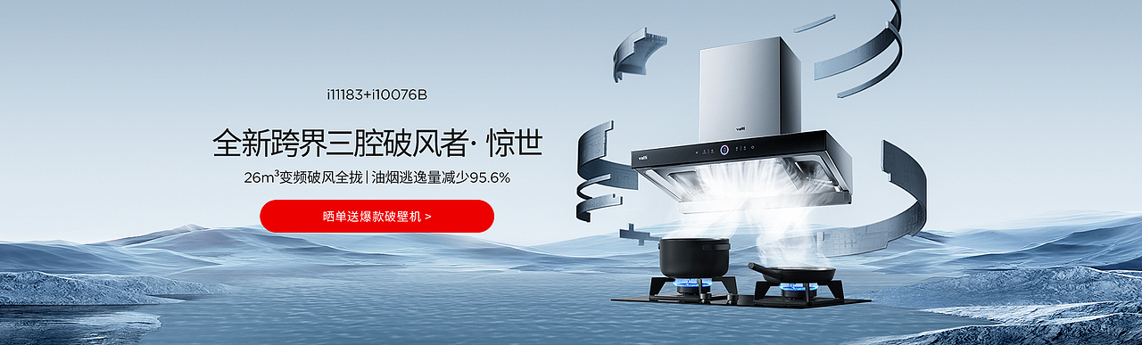 2022年末练习作业+其他（图ZMzI0MjEzNjQ4） - 电商 - 站酷设计师水饺打酸甜原创素材 - 站酷ZCOOL