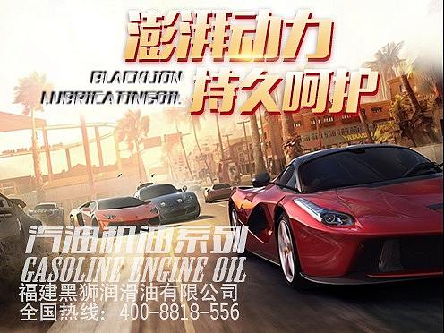 企业微信宣传长图