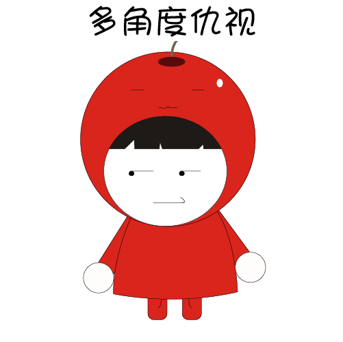 设计师表情包