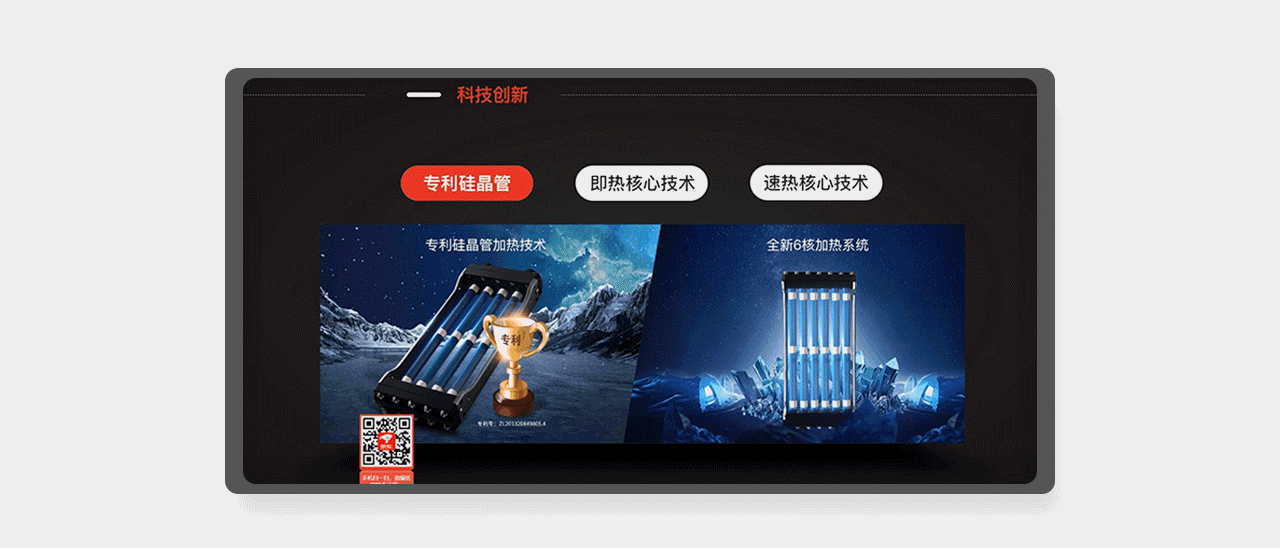 2018详情/页面部分合集